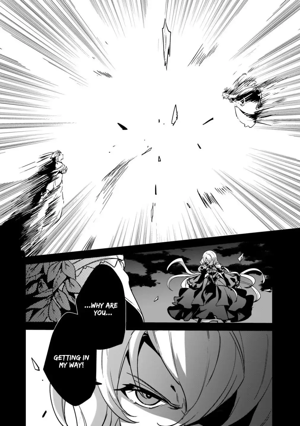 Yuusha Shoukan ni Makikomareta kedo, Isekai wa Heiwa deshita Chapter 16 3